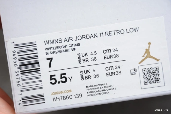 Cheap EP AH7860-139 Citrus AH7860-139 Retro 11 Jordan Low Air Bright 0115